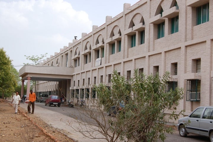 APSU Rewa campus photo 4