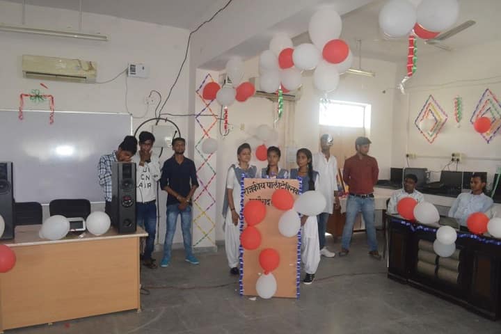 Government Polytechnic, Madhogarh campus photo 6