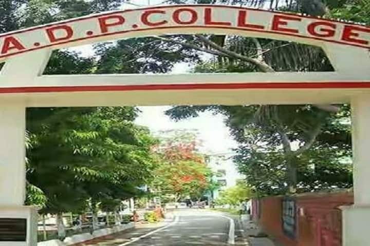 Anandaram Dhekial Phookan College, Nagaon campus photo 5