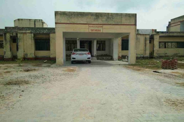 Government Polytechnic, Aurai campus photo 2