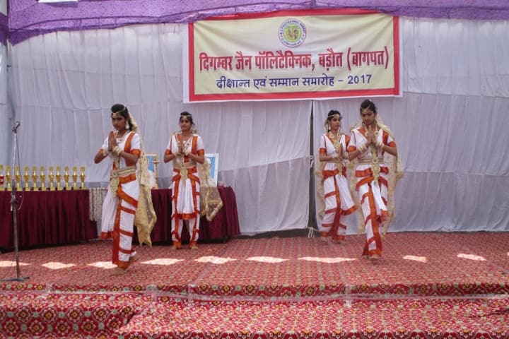 Digamber Jain Polytechnic, Baraut campus photo 4