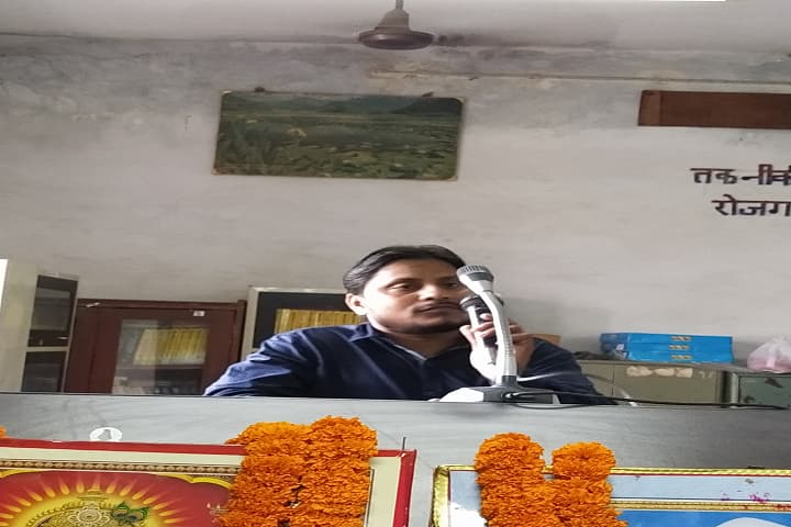Government Polytechnic, Pratapgarh campus photo 6