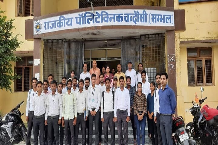 Government Polytechnic, Chandausi campus photo 6