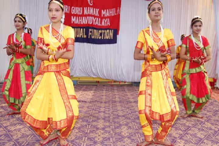 Shri Guru Nanak Mahila Mahavidyalaya, Jabalpur campus photo 3