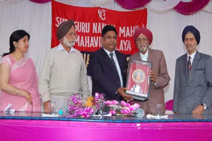 Shri Guru Nanak Mahila Mahavidyalaya, Jabalpur campus photo 5