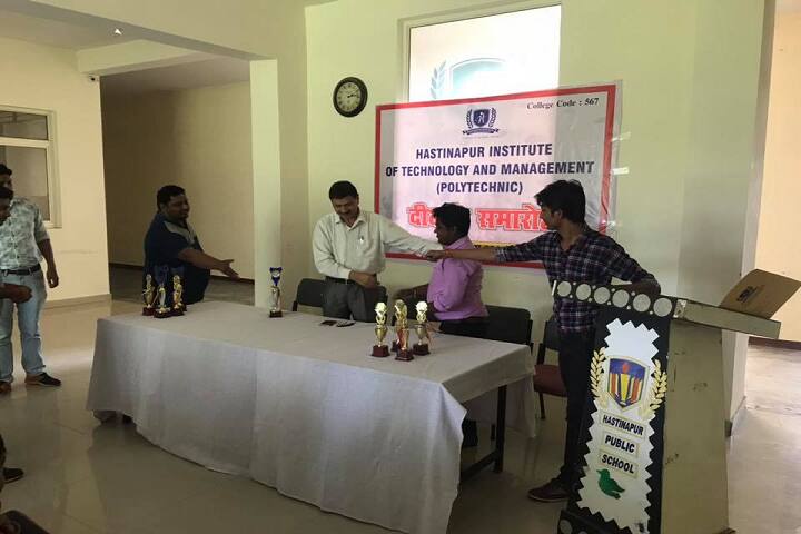 Hastinapur Institute of Technology and Management, Mawana campus photo 4