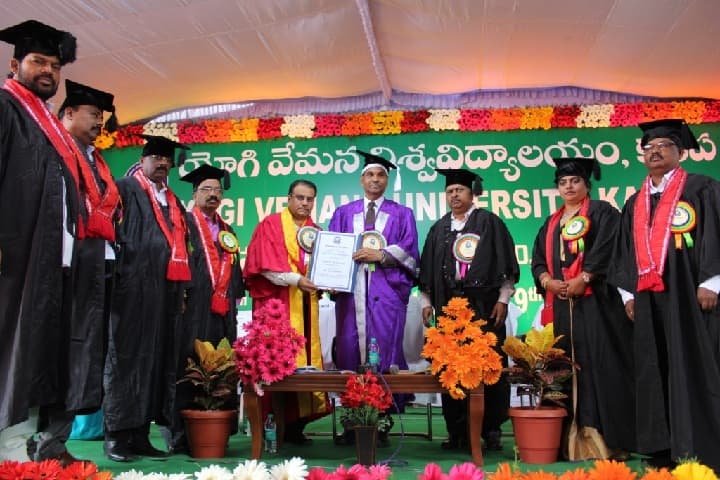 YSR Engineering College, Proddatur campus photo 4