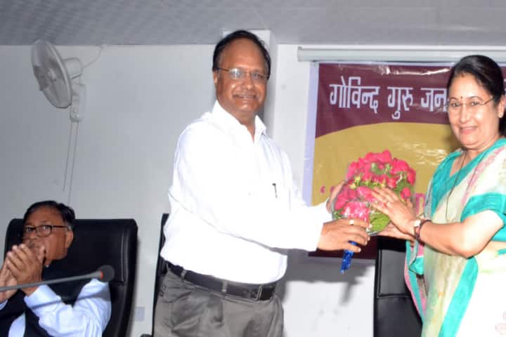 Govind Guru Tribal University, Banswara campus photo 6
