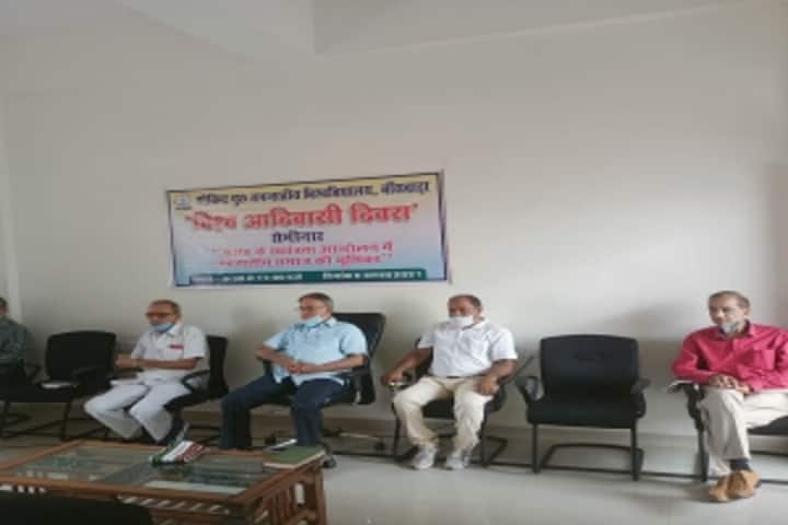 Govind Guru Tribal University, Banswara campus photo 2