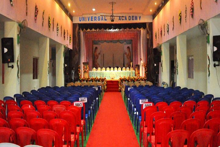 Universal Education Academy, Bangalore campus photo 2