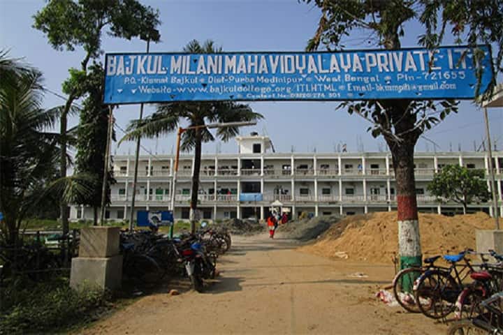 Bajkul Milani Mahavidyalaya, Purba Medinipur campus photo 2