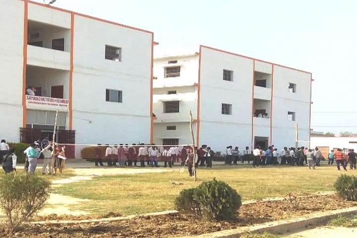 Satyadev Institute of Technology, Ghazipur campus photo 2