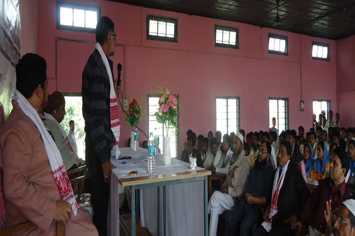 Haji Anfar Ali College, Nagaon campus photo 3