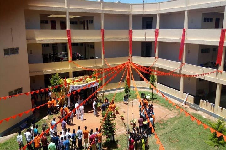 Veterinary College, Hassan campus photo 3