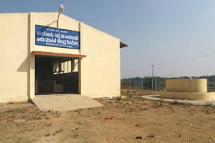 Veterinary College, Shimoga campus photo 3