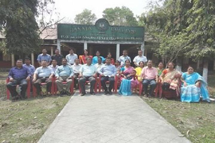 Janata College, Sefranguri campus photo 6