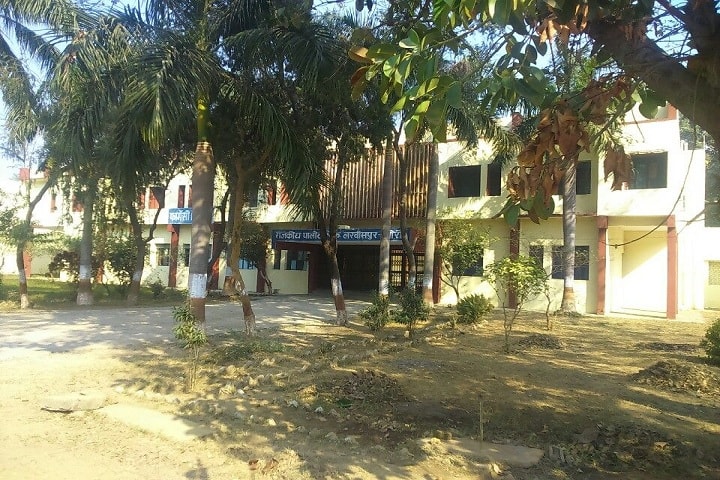 Government Polytechnic, Lakhimpur Kheri campus photo 2