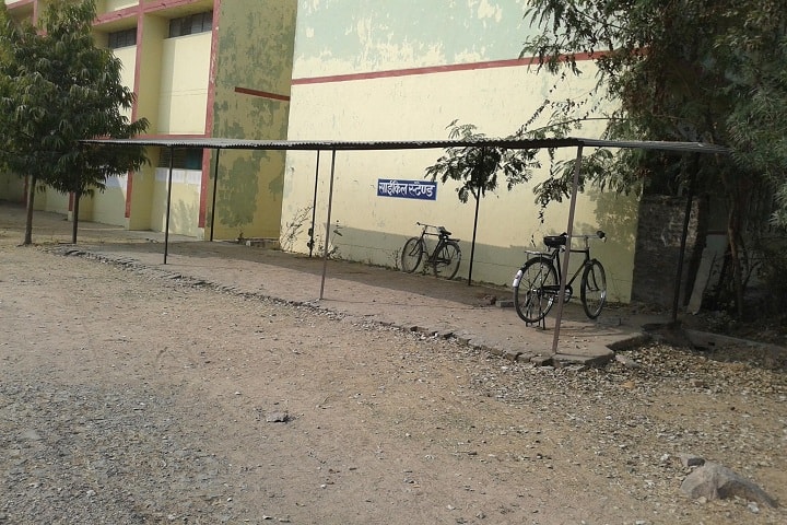 Government Polytechnic, Mahoba campus photo 6