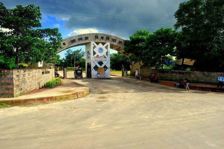 Deshabandhu Chittaranjan School of Legal Studies, Silchar campus photo 2