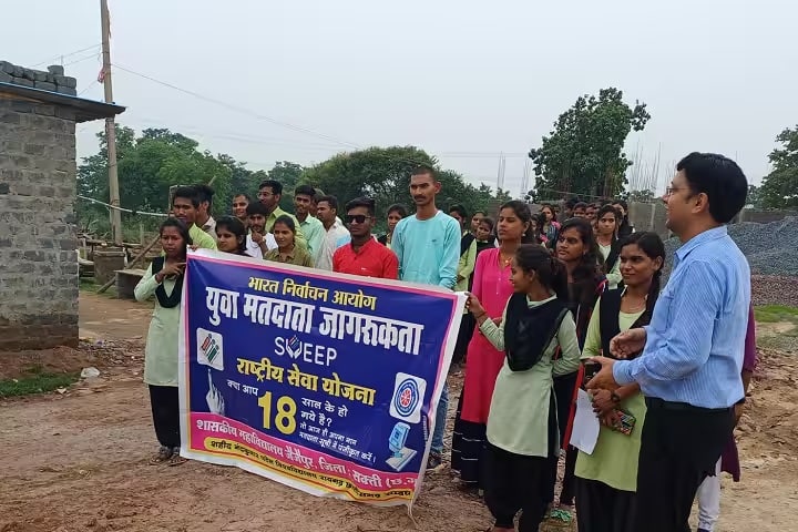 Government Naveen College, Jaijaipur campus photo 6