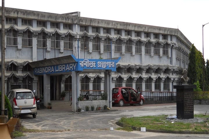 Ashutosh Mukhopadhyay School of Education, Silchar campus photo 3