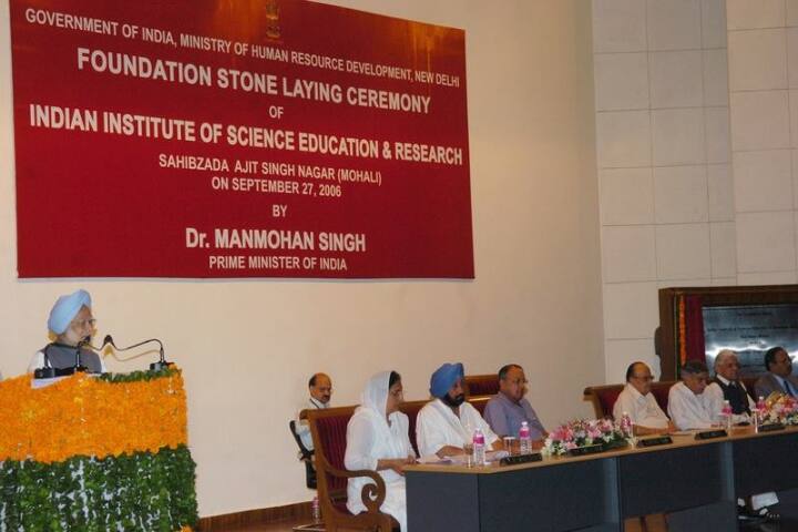 IISER Mohali campus photo 4