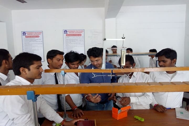 Government Polytechnic Bargarh, Chitrakoot campus photo 5