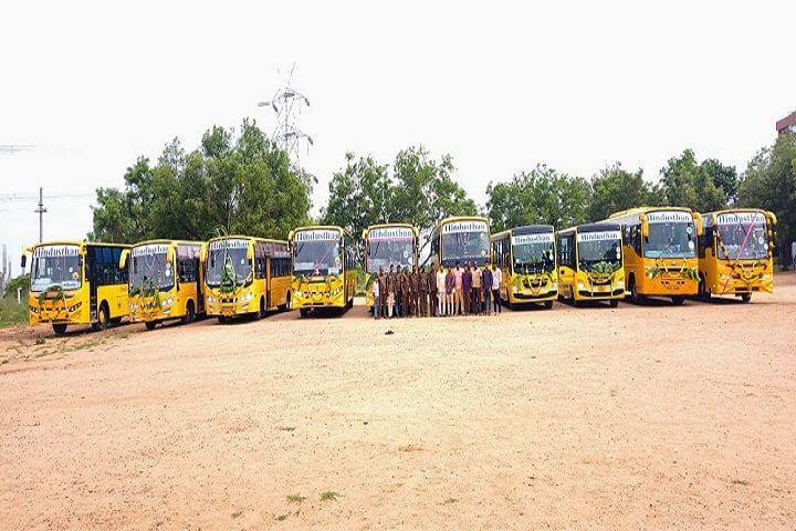 Hindusthan College of Science and Commerce, Perundurai campus photo 2