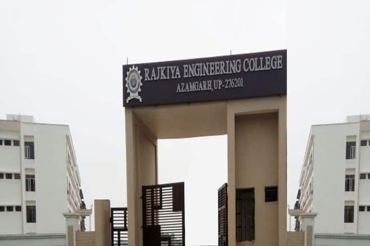 REC Azamgarh campus photo 2