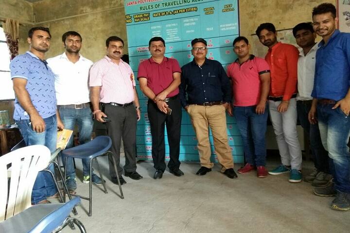 Janta Polytechnic, Bulandshahr campus photo 6