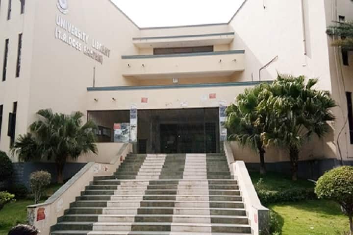 JNTUH University College of Engineering, Mahabubabad campus photo 2
