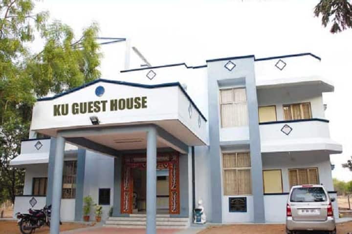 University College of Education, Warangal campus photo 2