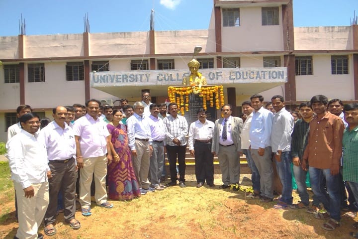 University College of Education, Warangal campus photo 5