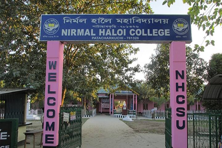 Nirmal Haloi College, Barpeta campus photo 6