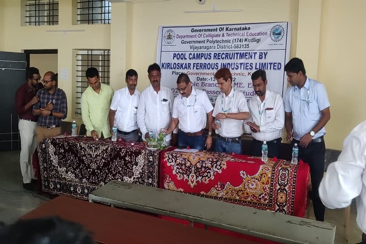 Government Polytechnic, Kudligi campus photo 3