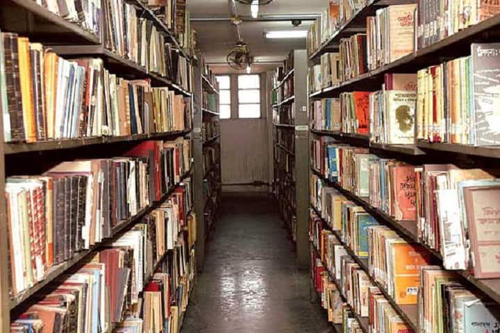 Institute of Radio Physics and Electronics, University of Calcutta, Kolkata campus photo 2