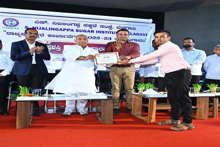 S Nijalingappa Sugar Institute, Belagavi campus photo 2