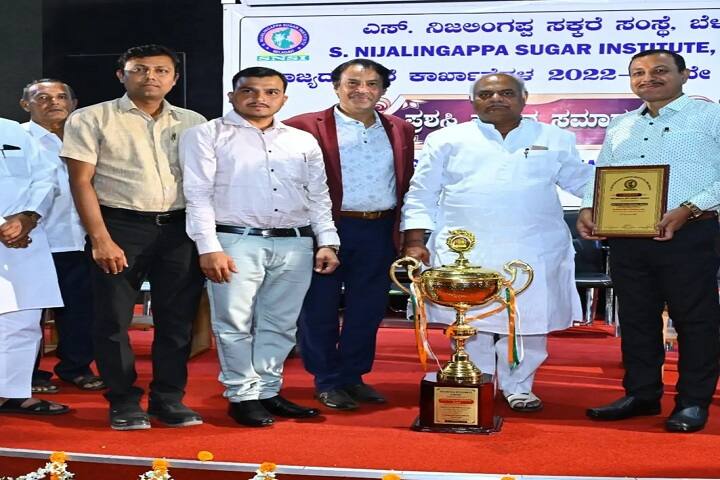 S Nijalingappa Sugar Institute, Belagavi campus photo 6