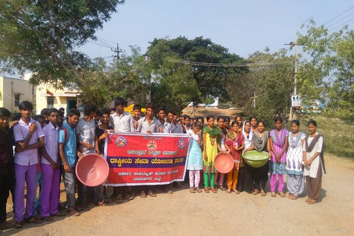 Government Polytechnic, Harihara campus photo 3