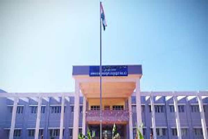 Government Polytechnic, Siddapur campus photo 2