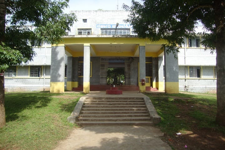 Government Polytechnic, Kushalnagar campus photo 2