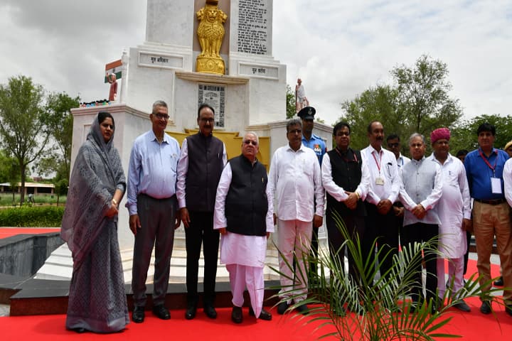 CVAS Bikaner campus photo 6