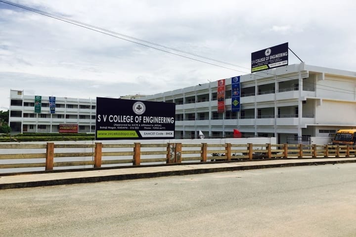 Sri Venkateswara College of Engineering, Kadapa campus photo 2