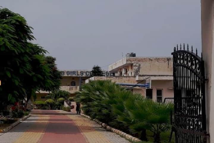 MDSD Girls College, Ambala campus photo 2