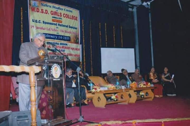 MDSD Girls College, Ambala campus photo 6