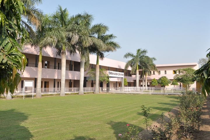 DAV College, Ambala campus photo 3