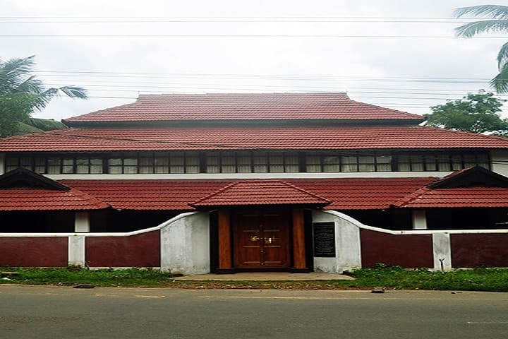 Kerala Kalamandalam, Cheruthuruthy campus photo 2