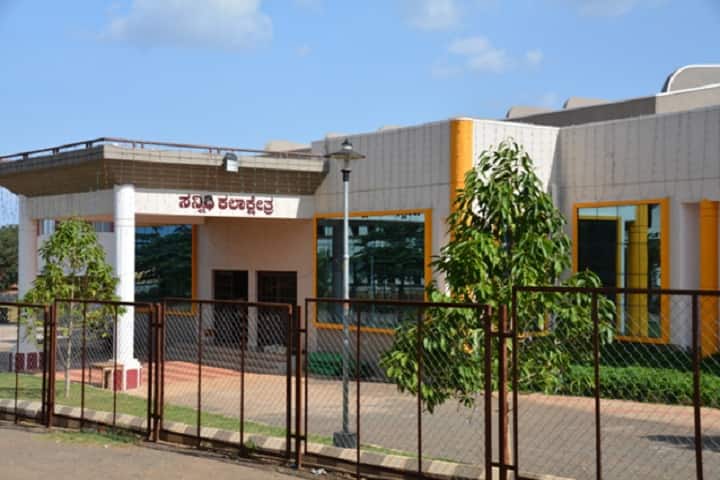 JSS Banashankari Arts, Commerce and Shantikumar Gubbi Science College, Dharwad campus photo 3