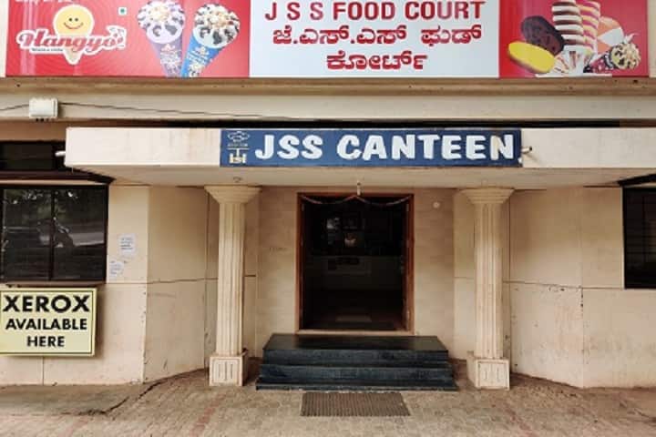 JSS Banashankari Arts, Commerce and Shantikumar Gubbi Science College, Dharwad campus photo 6