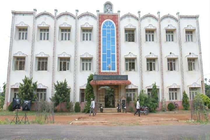 Malineni Suseelamma Women's Engineering College, Prakasam campus photo 2